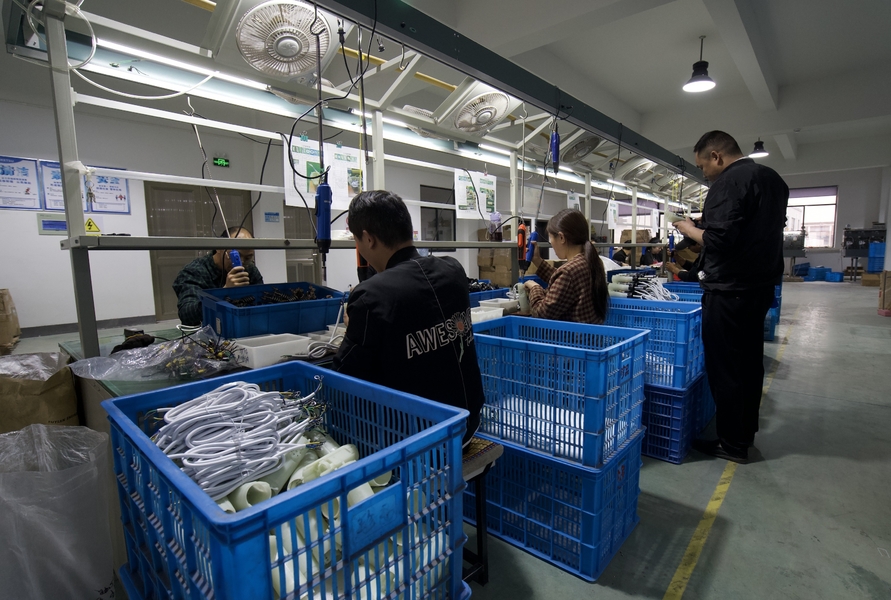 Ningbo Zhenpin Electrical Industry and Trade Co., Ltd. manufacturer production line